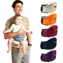 Load image into Gallery viewer, Baby Waist Stool Baby Carrier Single Stool Multifunctional
